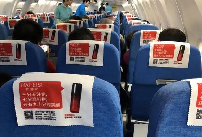 航空無紡布 (4).jpg